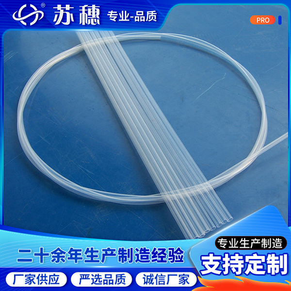 PFA熱縮套管設計上的差異